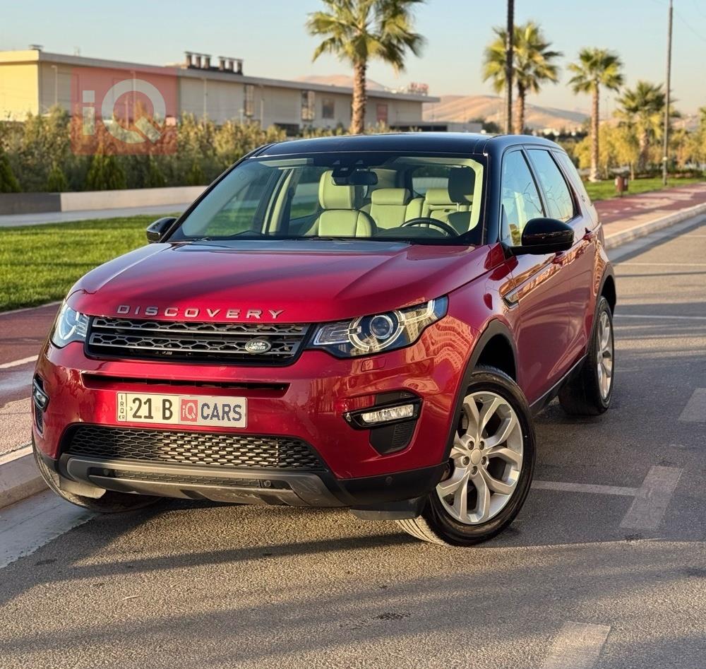 Land Rover Discovery